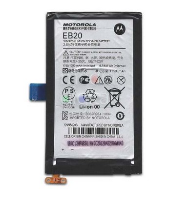 Pila Eb20 Batería Motorola Xt885 887 910 912 Mt887 917 Mb886